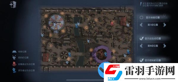 第五人格月亮河公園出生點位置最新版