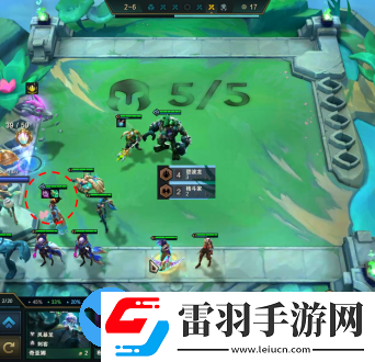 云頂之弈12.18版本陣容推薦