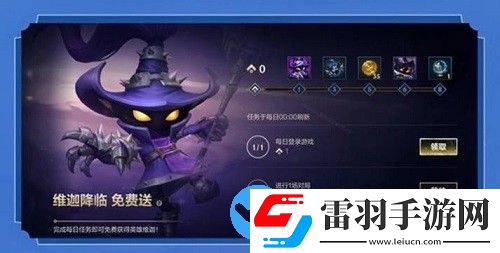 如何評價英雄聯(lián)盟手游版本更新