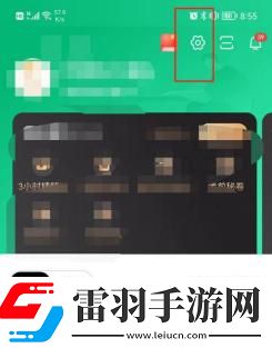 駕校一點通如何查看版本號