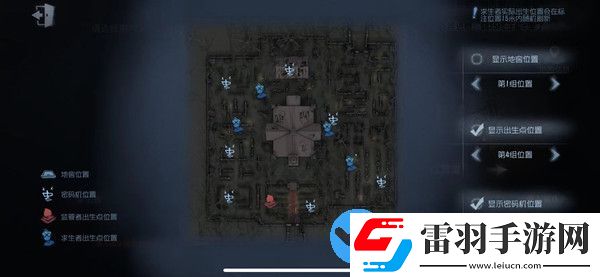 第五人格紅教堂出生點位置最新版