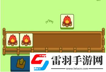 羊了個羊網(wǎng)頁版下載地址