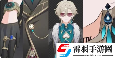 崩壞星穹鐵道1.4版本卡池有什么