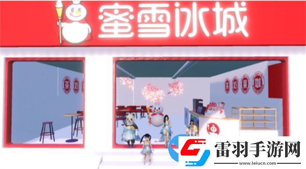 妄想山海蜜雪冰城聯(lián)動(dòng)版動(dòng)作怎么獲得