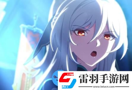 崩壞星穹鐵道1.4版本卡池有什么