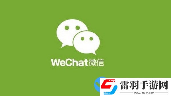 微信名字微信昵稱2023最新
