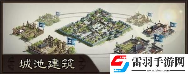 三國志戰(zhàn)略版S10賽季機制是什么