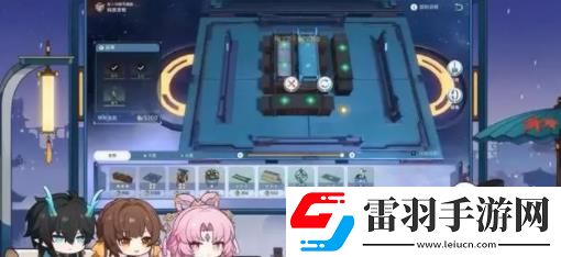 崩壞星穹鐵道1.3版本更新什么內容
