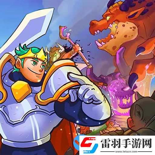 單機版策略手游有哪些