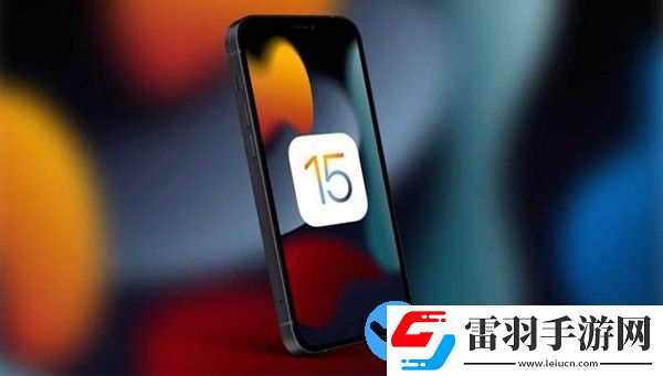 ios15.3正式版什么時候更新發布