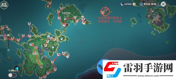 原神2.0版本全圖刷怪路線攻略大全