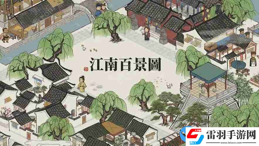 好玩的正版下載手游有哪些