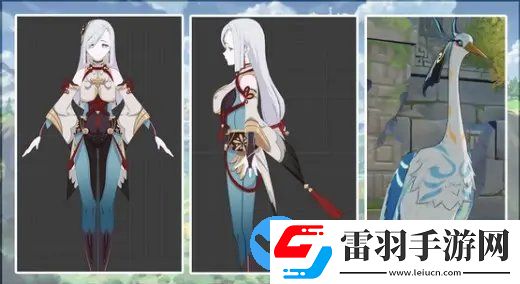 原神2.4版本更新內容
