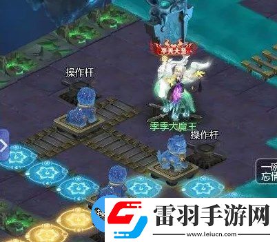 夢(mèng)幻西游網(wǎng)頁版閻羅王怎么過
