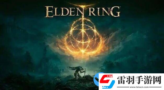 艾爾登法環(huán)怎么升級(jí)豪華版