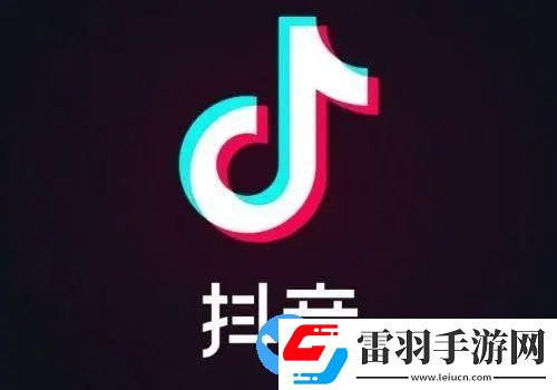 抖音極速版怎么關閉自動提現