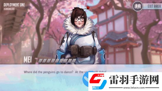 戀愛先鋒loverwatch網頁版官方下載網址