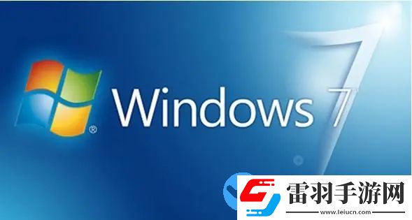 win7專業版激活密鑰2023