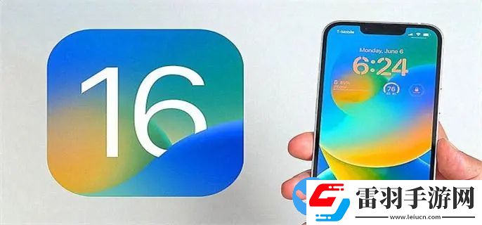 ios16支持哪幾款機型