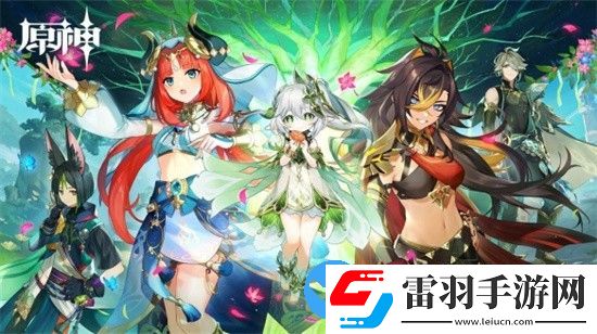 原神3.3版本散兵命座效果