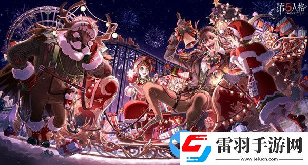 第五人格出生點位置大全