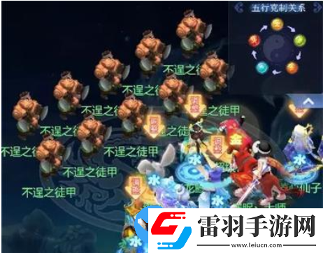 夢幻西游網頁版嘉夜風波怎么通過