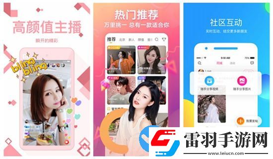 錒錒錒錒錒錒～好深啊免費新版噴水