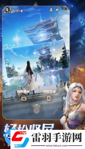 完美世界諸神之戰(zhàn)新賽季什么時候開啟
