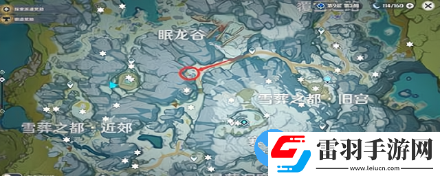 原神雪山八個石碑在哪里
