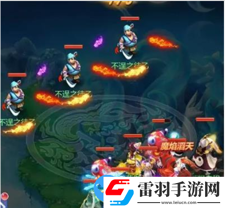 夢幻西游網頁版嘉夜風波怎么通過