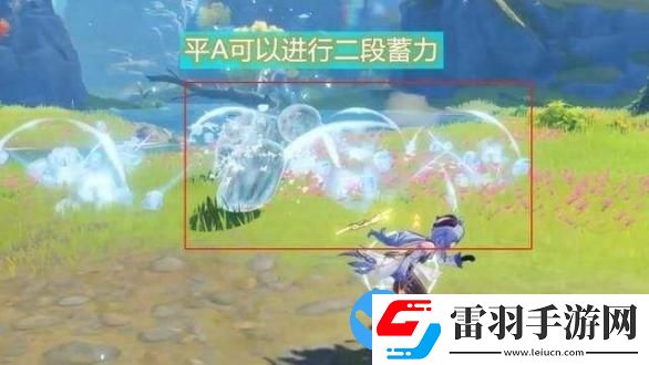 原神2.4甘雨武器推薦四星順序