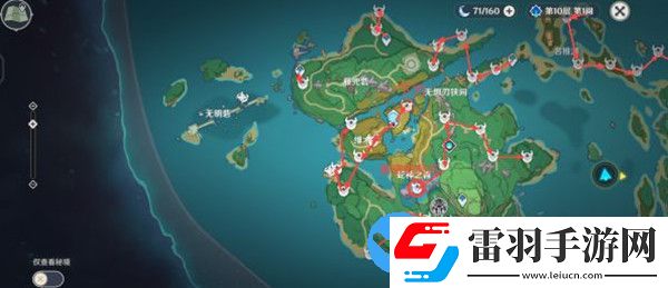 原神2.0版本全圖刷怪路線攻略大全