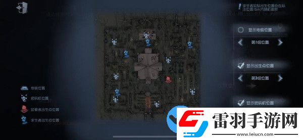 第五人格紅教堂出生點位置最新版