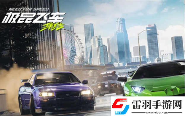 極品飛車集結抽卡保底機制規則是什么