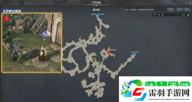 命運方舟釣魚看準時機任務攻略
