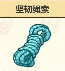 諾弗蘭物語(yǔ)堅(jiān)韌繩索怎么合成