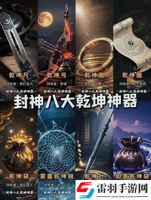 凍哭警告！漫漫長夜生火技巧大公開