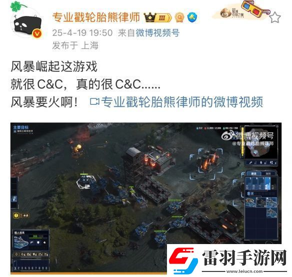 Steam平臺(tái)88%特別好評(píng)