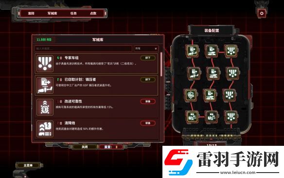 Steam平臺(tái)88%特別好評(píng)