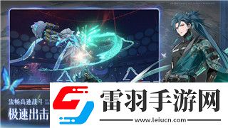 全民水滸擂臺商人的商業策略與市場競爭力分析