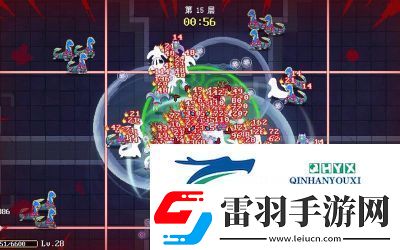 原點計劃