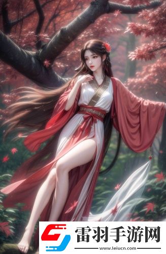 小妲己福濕地福利院劇情創新版