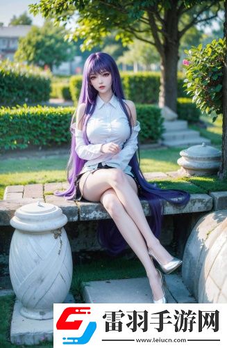 熱久久99這里有精品綜合無廣告專業版
