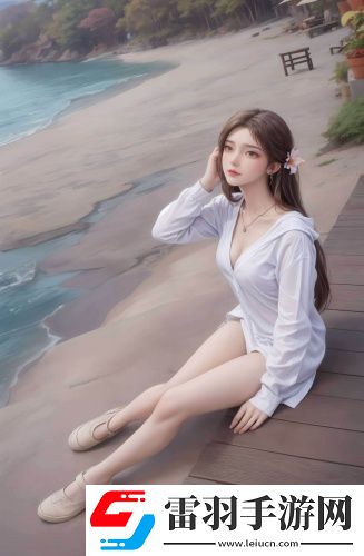 成品人視頻wn免費(fèi)無限看
