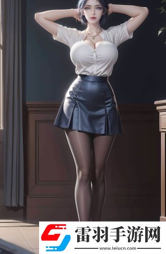 妻子當丈夫面被領導欺負藍光版