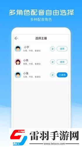 果凍廠視頻-果凍廠視頻不收費版v4.53