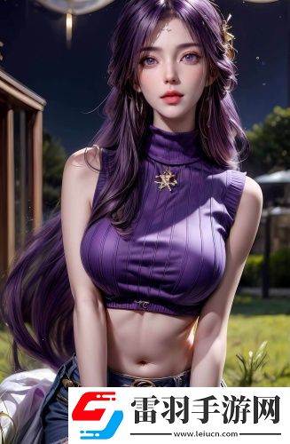 浮亂公共廁所-浮亂公共廁所經典版v7.0.6