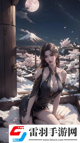 91精產品一三三三區-91精產品一三三三區全集高清版v8.2.1