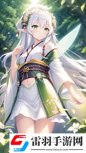伊園甸2024永久免費流暢版