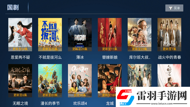 77天無人區(qū)人口劇情版-77天無人區(qū)人口最新地址v14.9.6